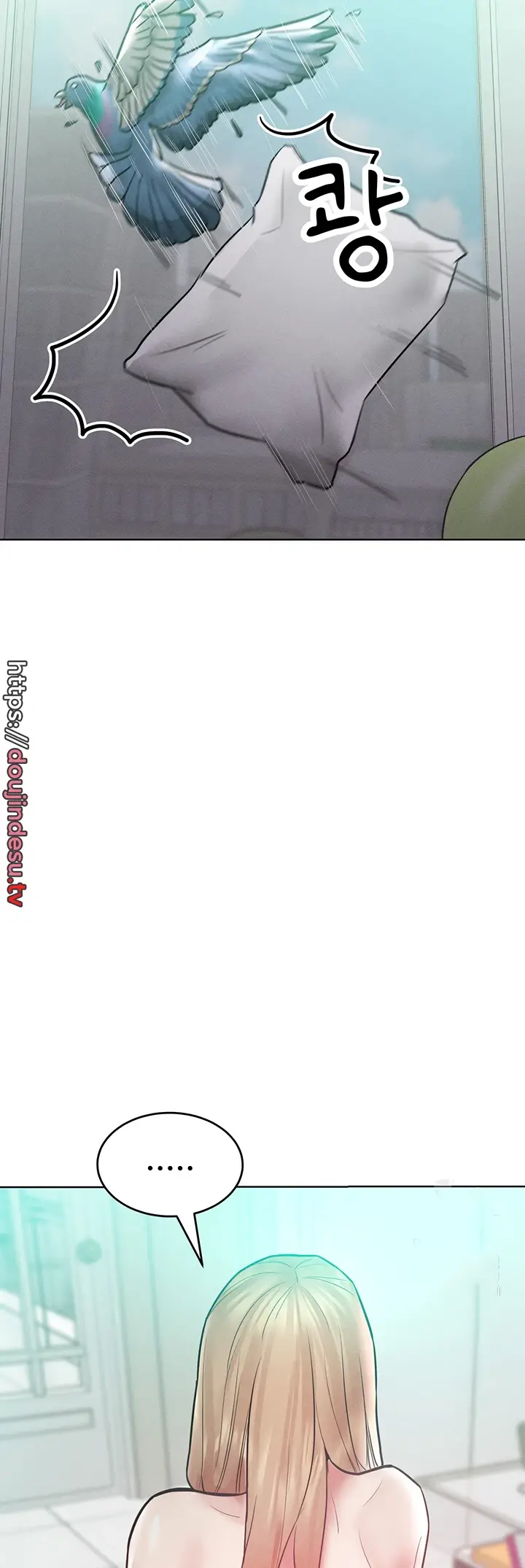 image-komik-forcing-the-woman-chapter-17-33/43