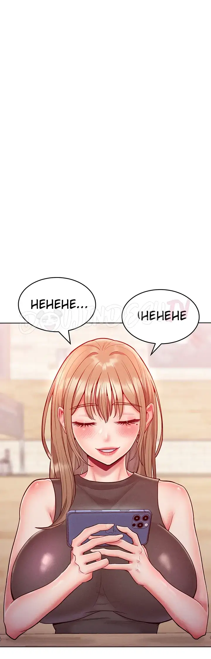 image-komik-forcing-the-woman-chapter-20-25/53