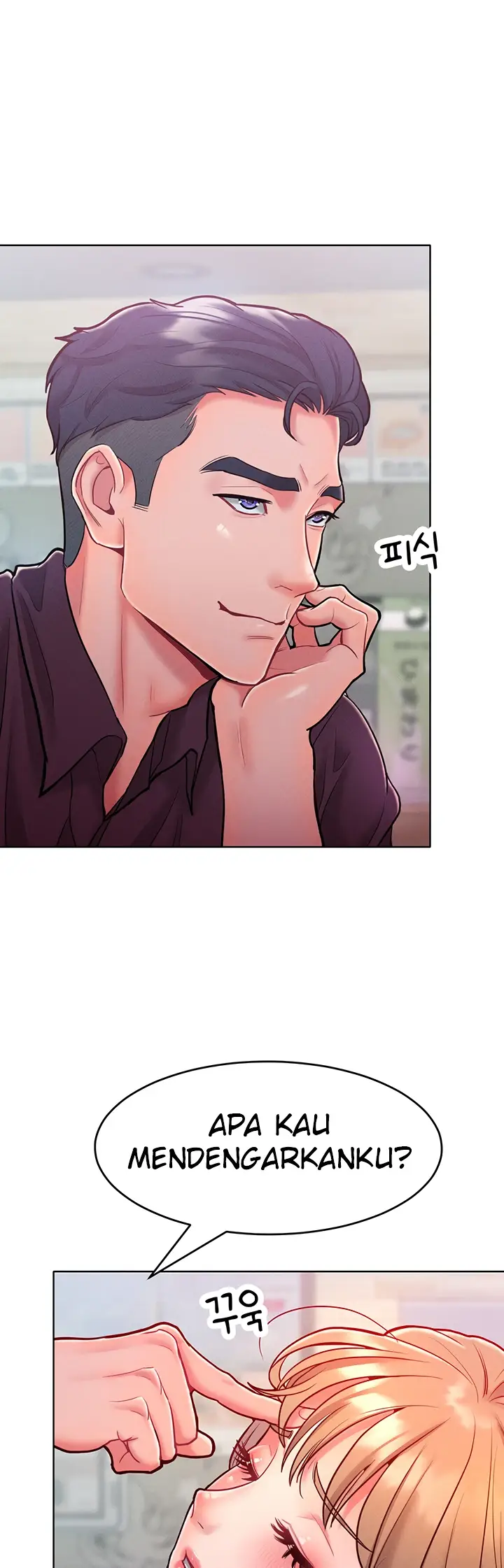 image-komik-forcing-the-woman-chapter-20-26/53