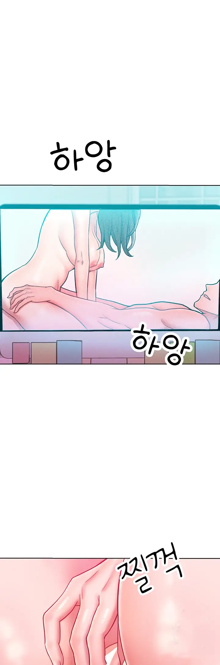 image-komik-forcing-the-woman-chapter-20-44/53