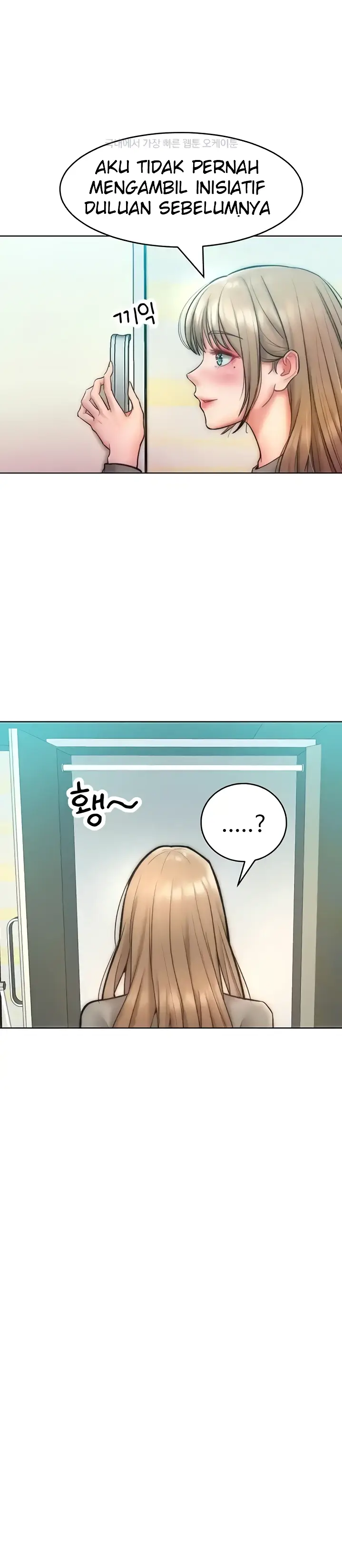 image-komik-forcing-the-woman-chapter-23-12/36