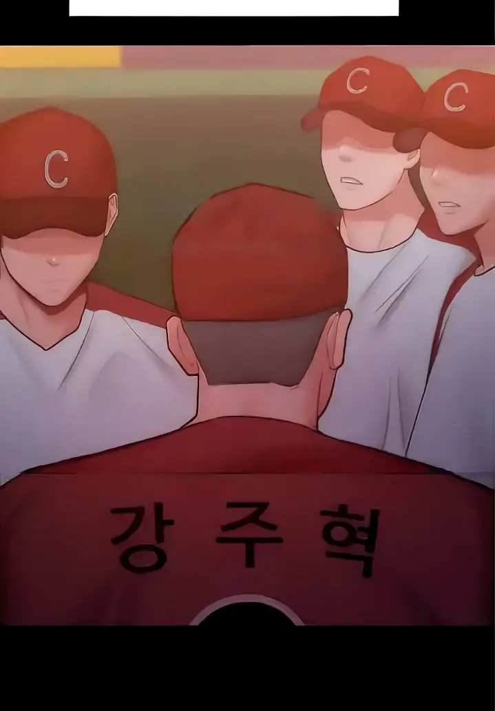 image-komik-forcing-the-woman-chapter-24-12/80