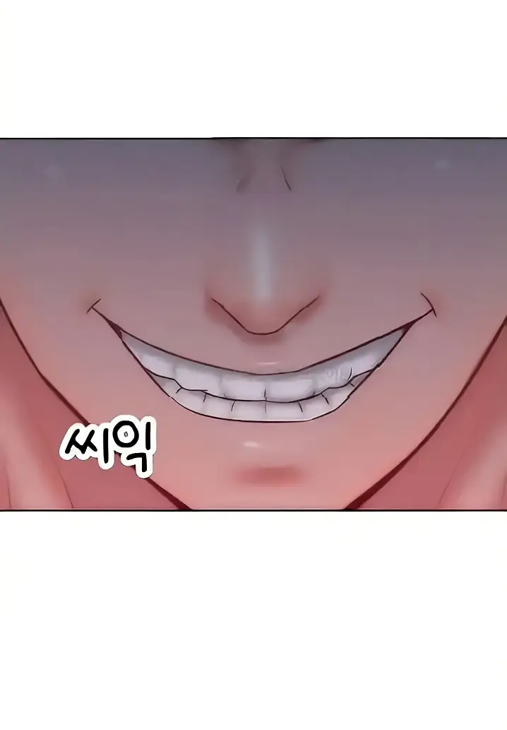 image-komik-forcing-the-woman-chapter-24-55/80