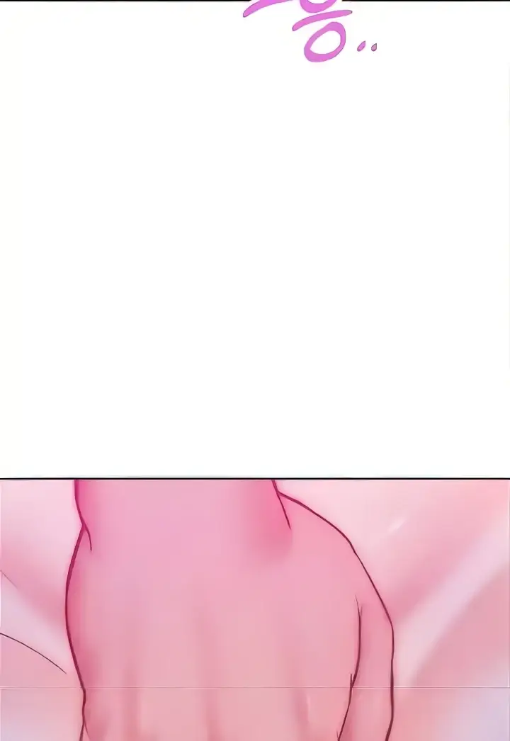 image-komik-forcing-the-woman-chapter-25-1/86