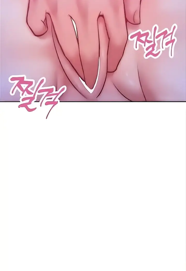 image-komik-forcing-the-woman-chapter-25-2/86