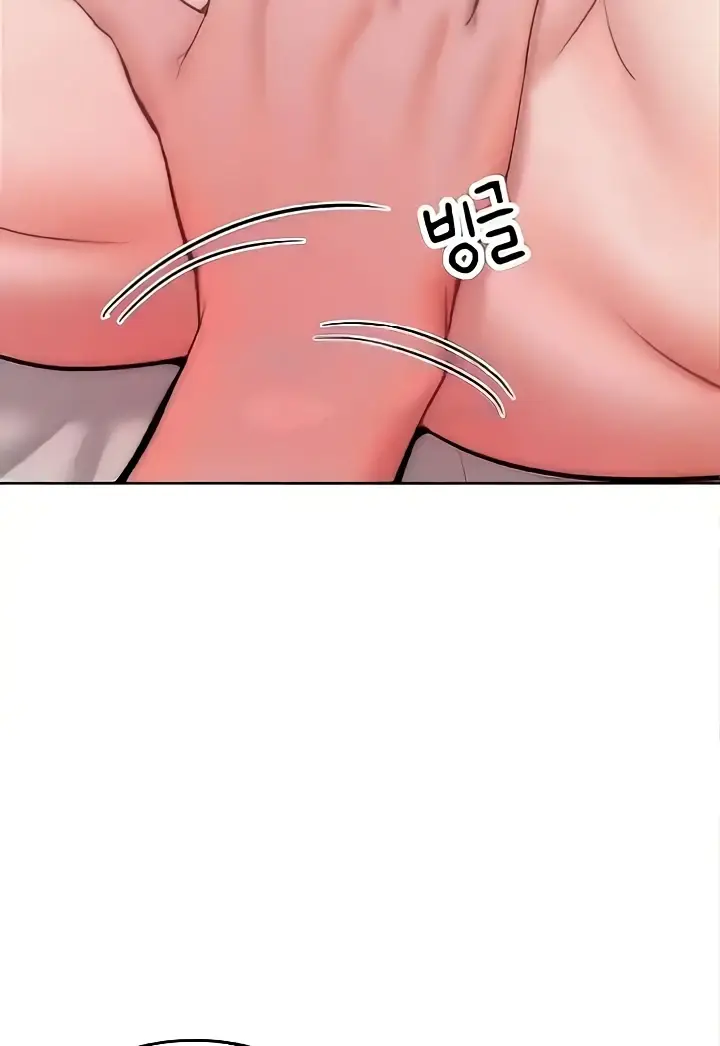 image-komik-forcing-the-woman-chapter-25-6/86