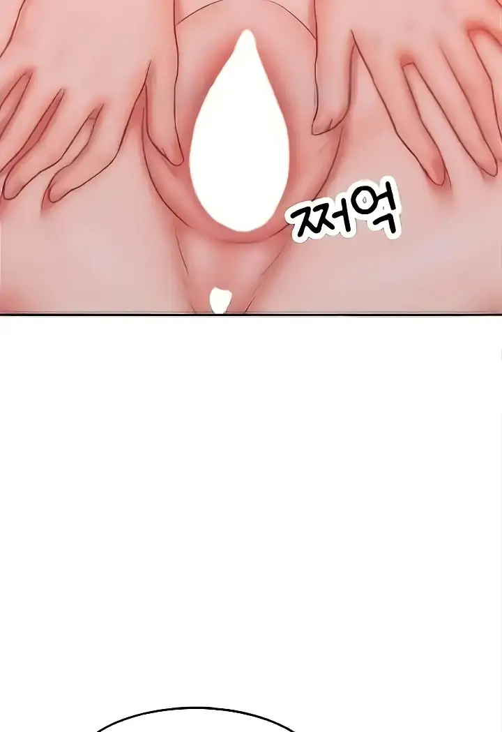 image-komik-forcing-the-woman-chapter-25-54/86