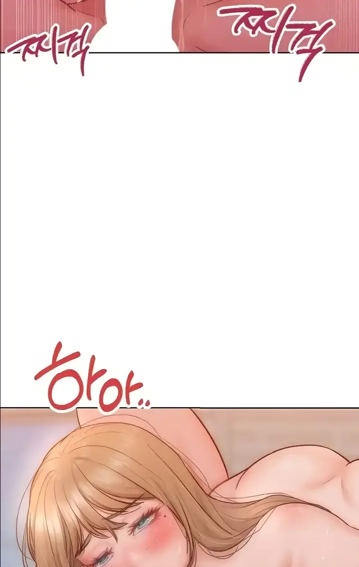 image-komik-forcing-the-woman-chapter-26-40/80