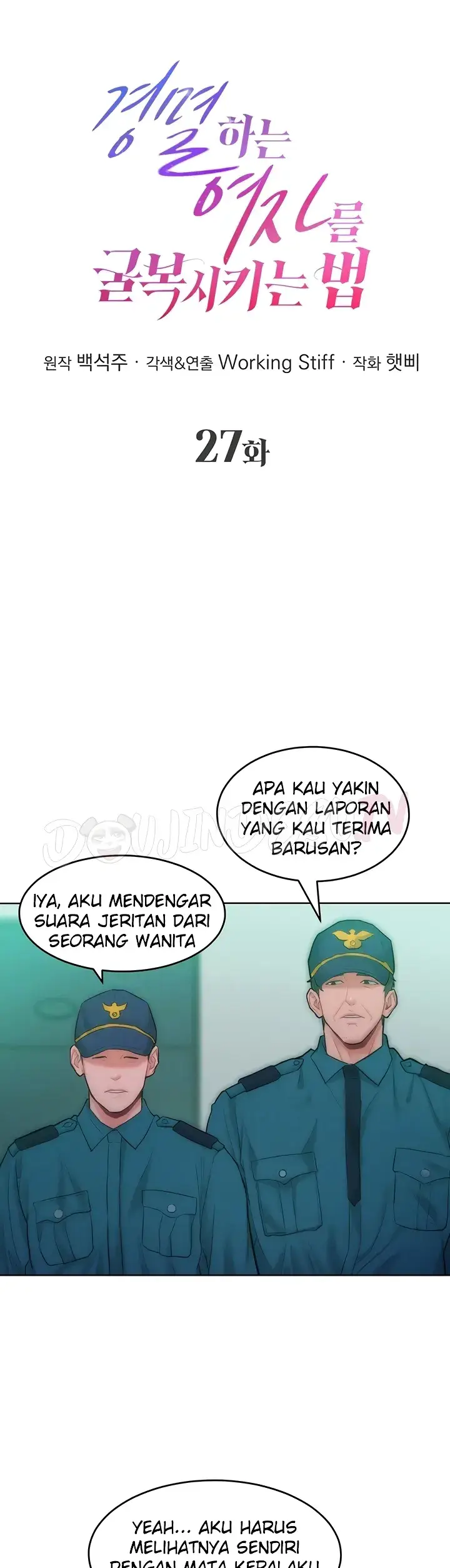 image-komik-forcing-the-woman-chapter-27-0/30