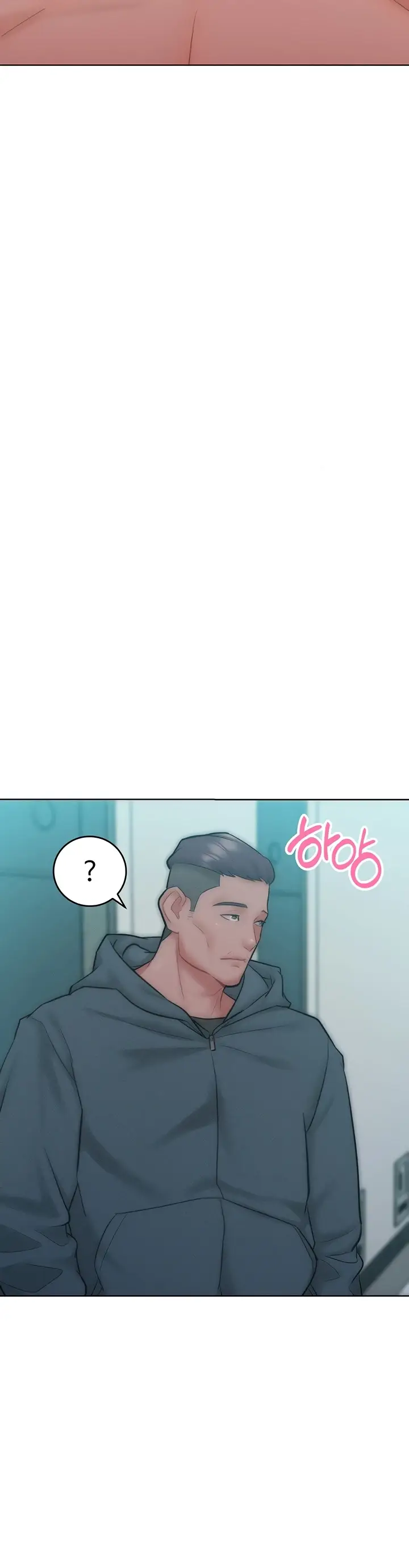 image-komik-forcing-the-woman-chapter-27-16/30