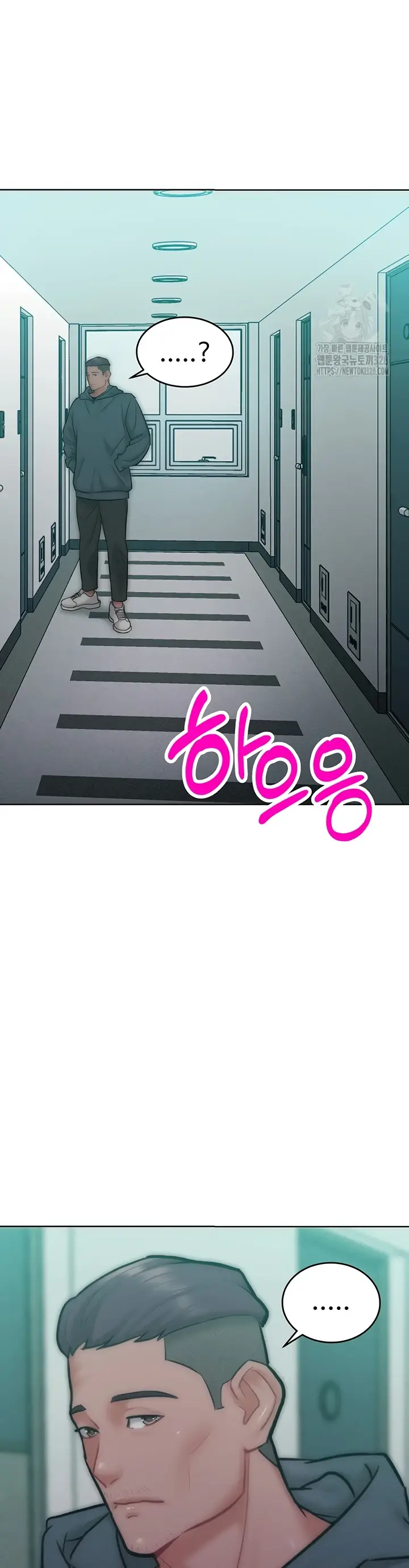 image-komik-forcing-the-woman-chapter-27-17/30