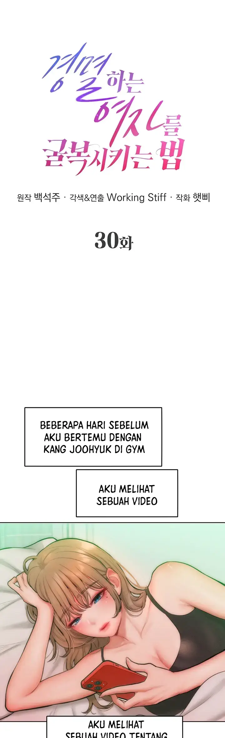 image-komik-forcing-the-woman-chapter-30-0/36