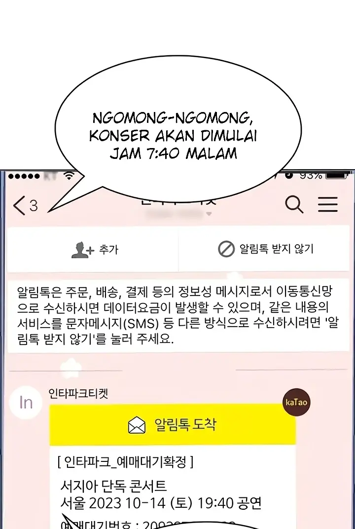 image-komik-forcing-the-woman-chapter-33-55/72
