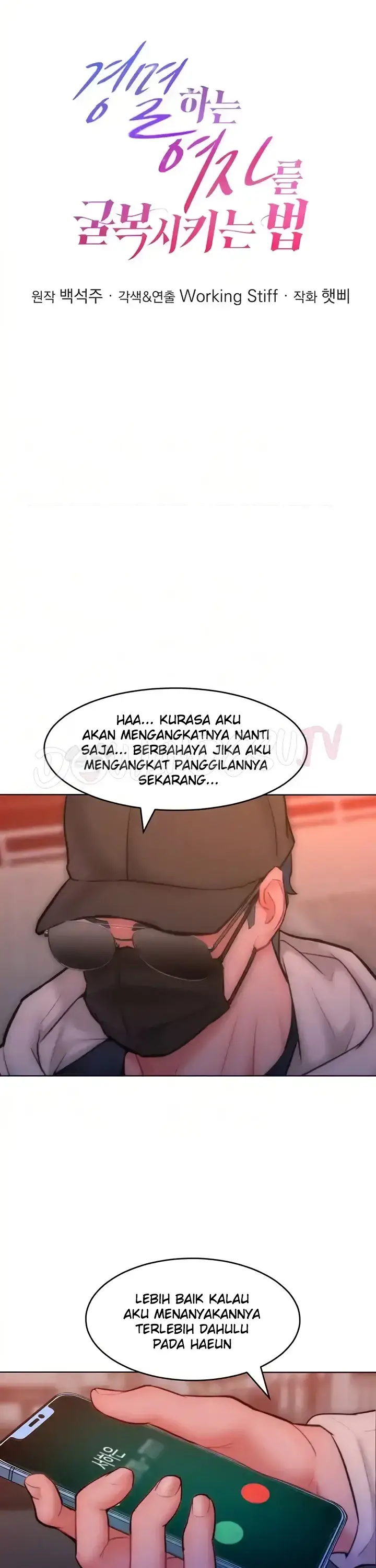 image-komik-forcing-the-woman-chapter-34-0/21
