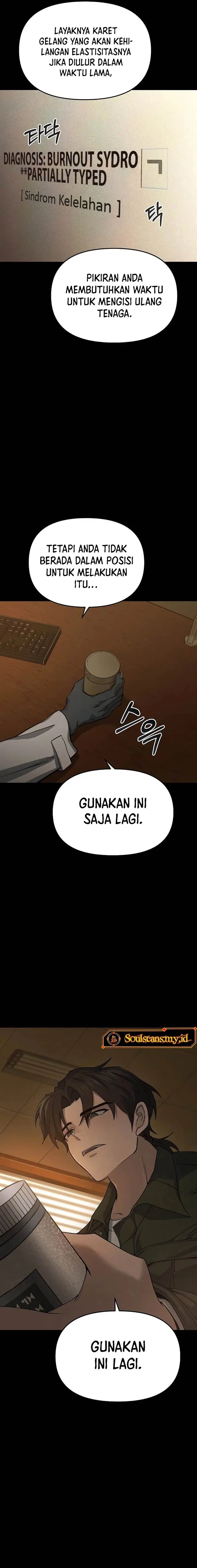 image-komik-foreigner-on-the-periphery-remake-chapter-1-3/42