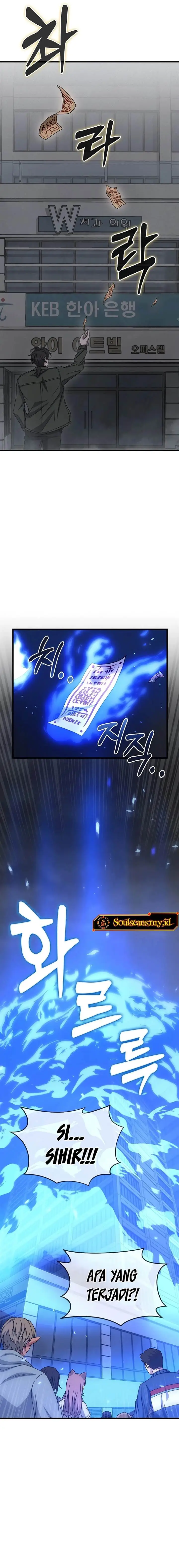 image-komik-foreigner-on-the-periphery-remake-chapter-1-14/42