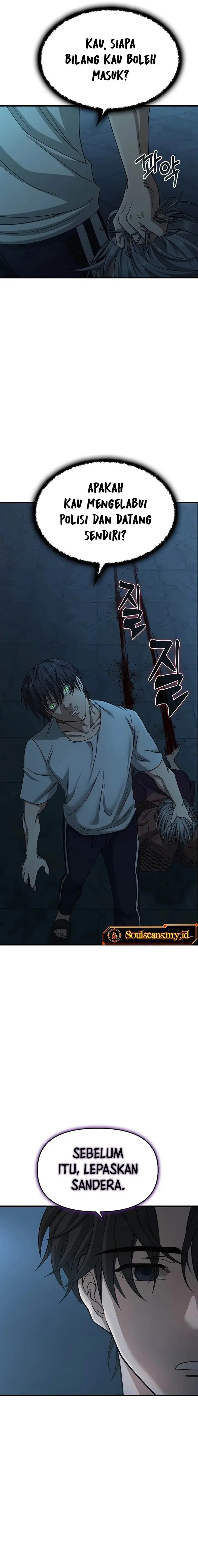 image-komik-foreigner-on-the-periphery-remake-chapter-1-22/42