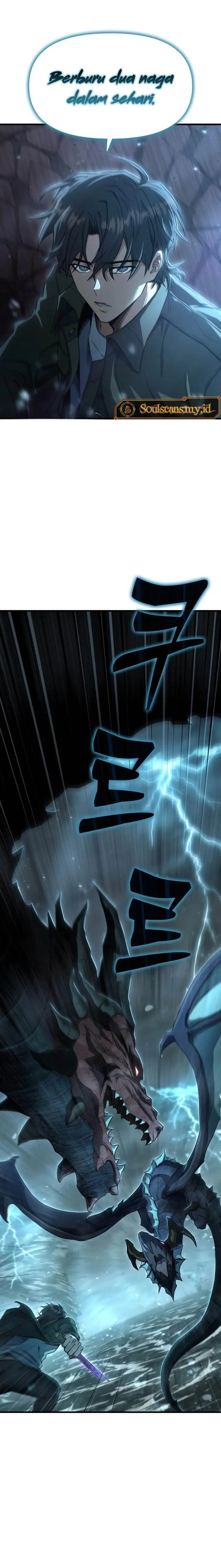 image-komik-foreigner-on-the-periphery-remake-chapter-11-24/30