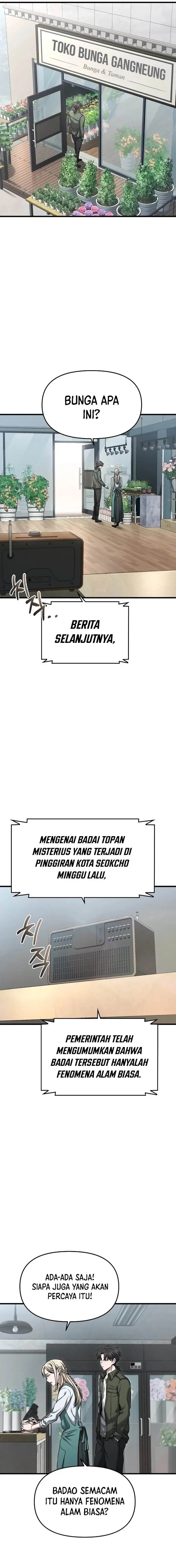 image-komik-foreigner-on-the-periphery-remake-chapter-12-17/32