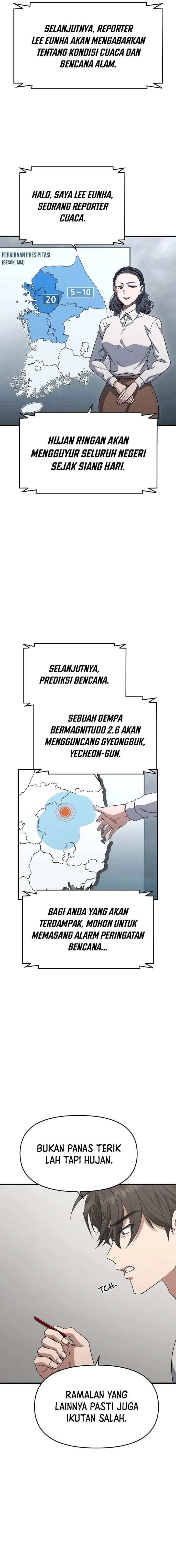 image-komik-foreigner-on-the-periphery-remake-chapter-13-4/31
