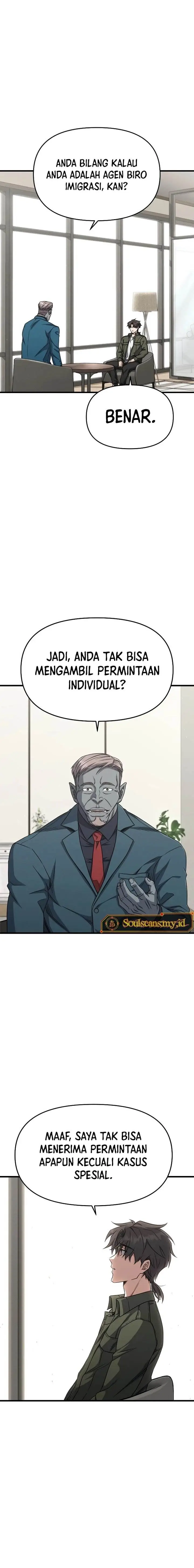 image-komik-foreigner-on-the-periphery-remake-chapter-13-14/31