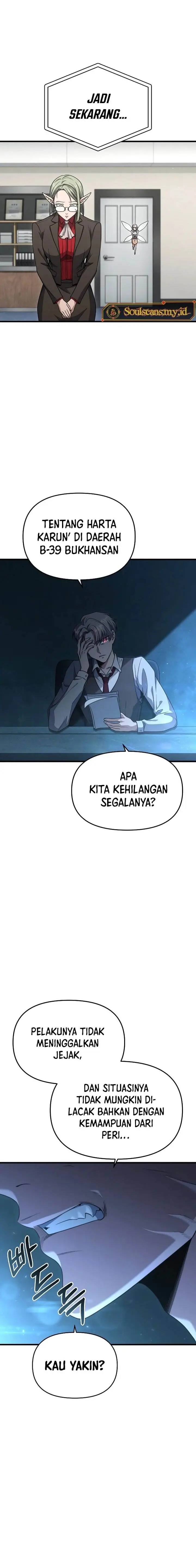 image-komik-foreigner-on-the-periphery-remake-chapter-17-5/32