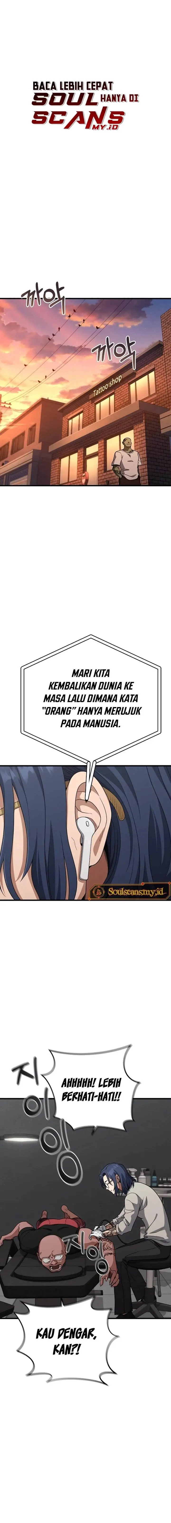 image-komik-foreigner-on-the-periphery-remake-chapter-18-2/31
