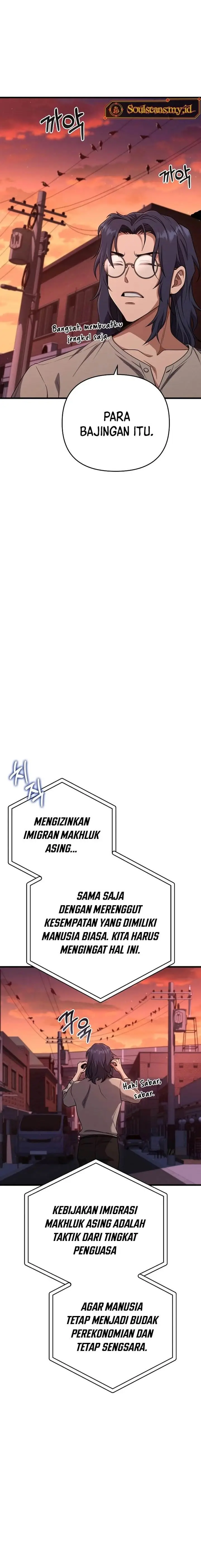 image-komik-foreigner-on-the-periphery-remake-chapter-18-15/31