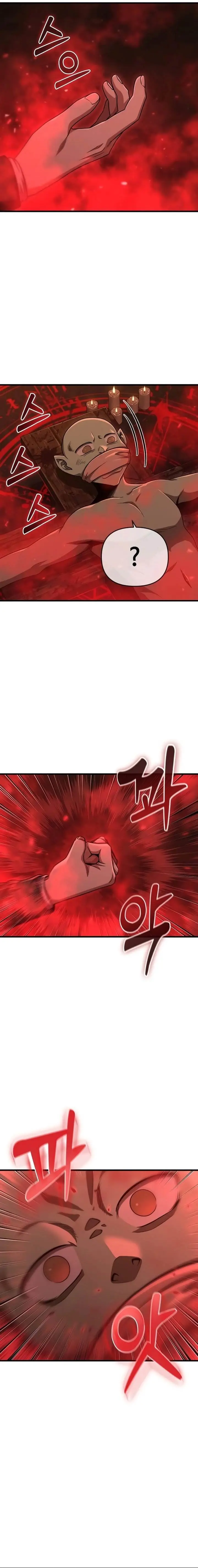 image-komik-foreigner-on-the-periphery-remake-chapter-19-25/32
