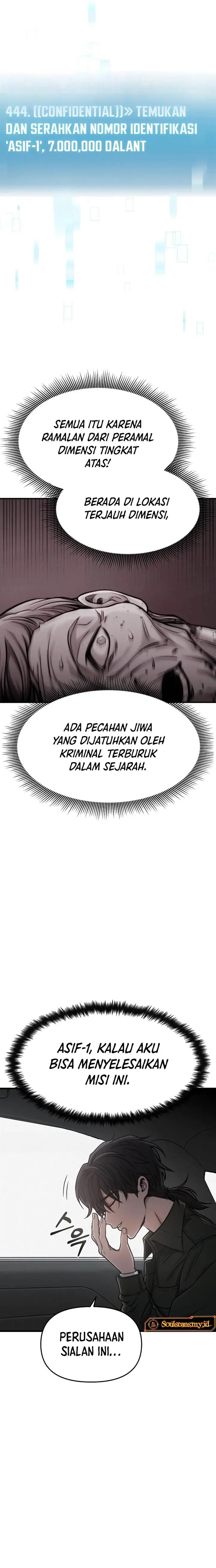 image-komik-foreigner-on-the-periphery-remake-chapter-2-25/30