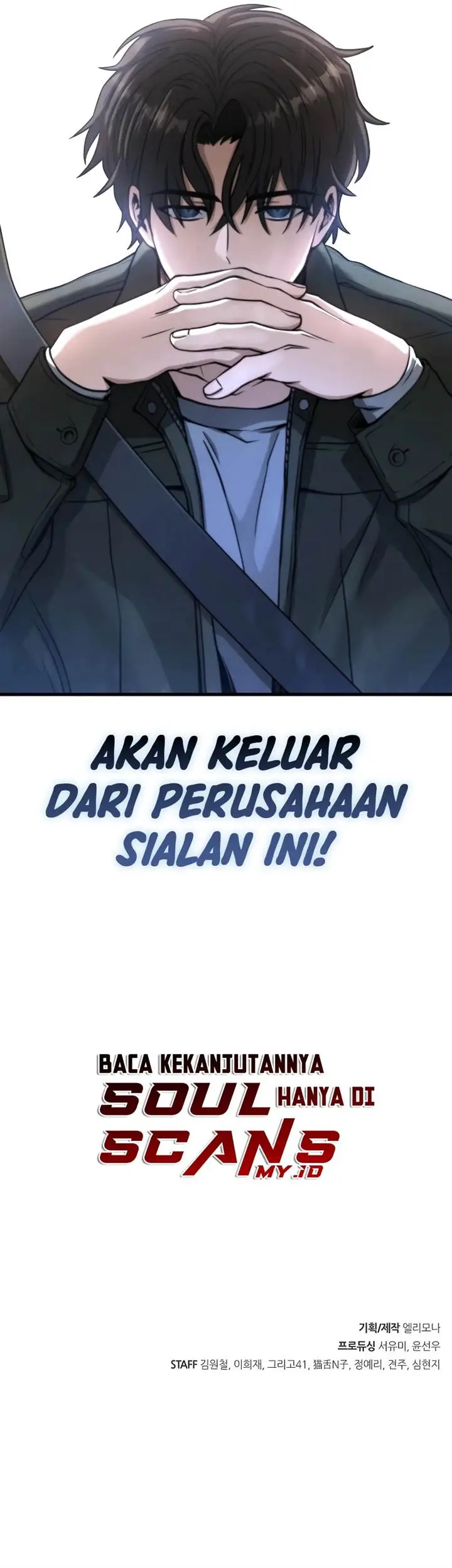 image-komik-foreigner-on-the-periphery-remake-chapter-2-27/30