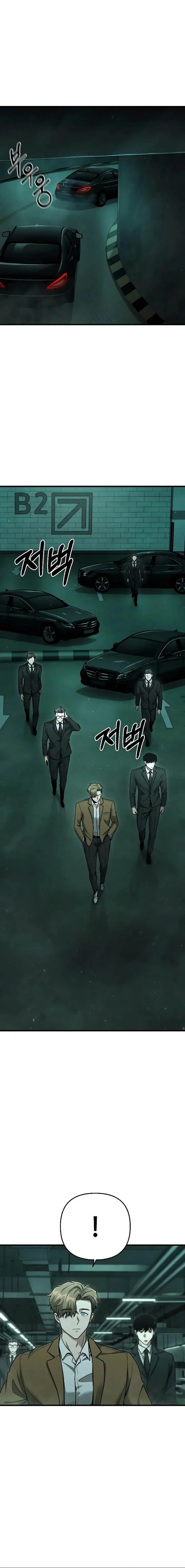 image-komik-foreigner-on-the-periphery-remake-chapter-25-24/32