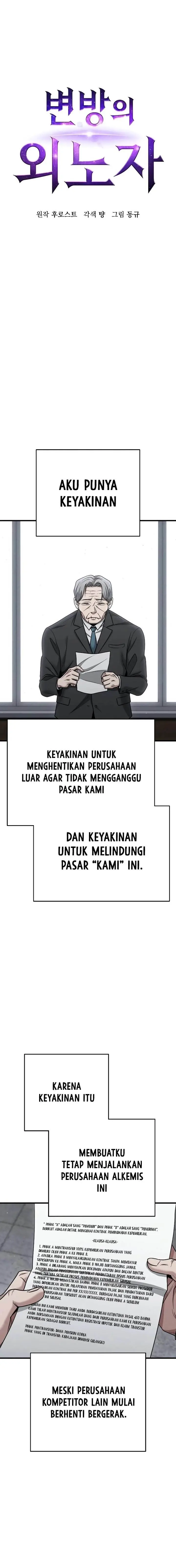image-komik-foreigner-on-the-periphery-remake-chapter-26-6/39