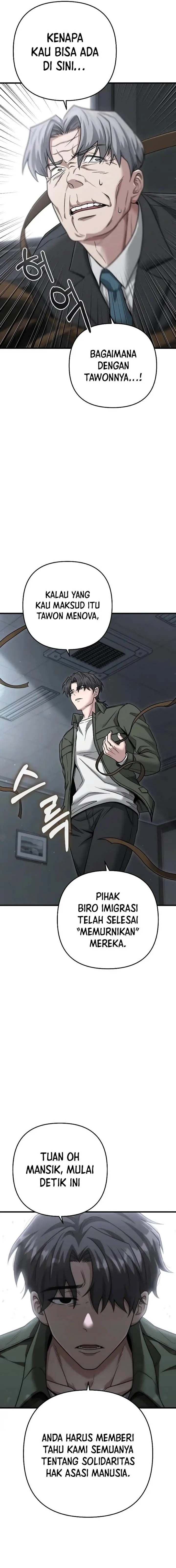 image-komik-foreigner-on-the-periphery-remake-chapter-26-20/39