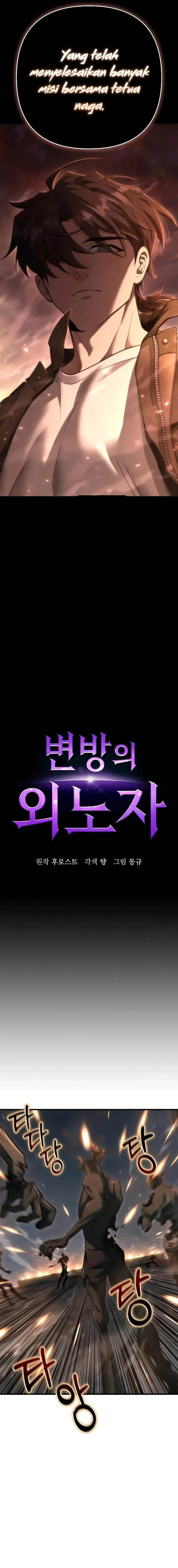 image-komik-foreigner-on-the-periphery-remake-chapter-28-8/35