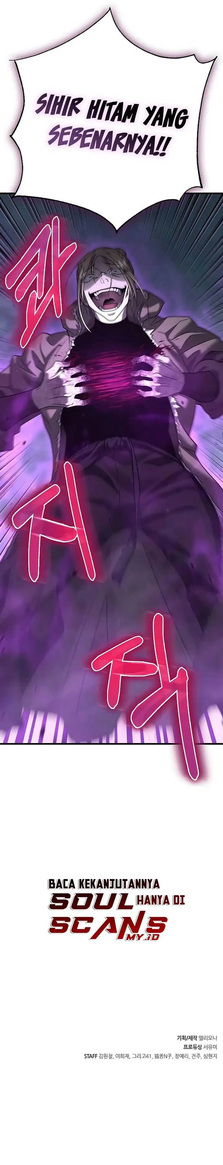 image-komik-foreigner-on-the-periphery-remake-chapter-29-32/35