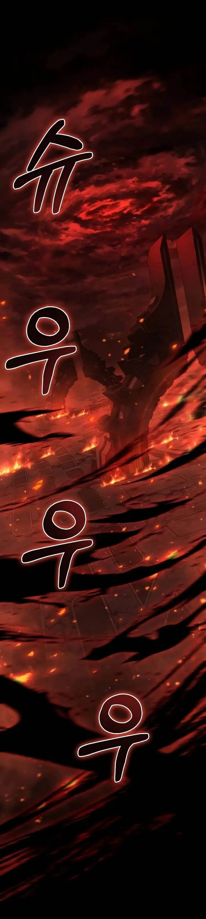 image-komik-foreigner-on-the-periphery-remake-chapter-30-63/85