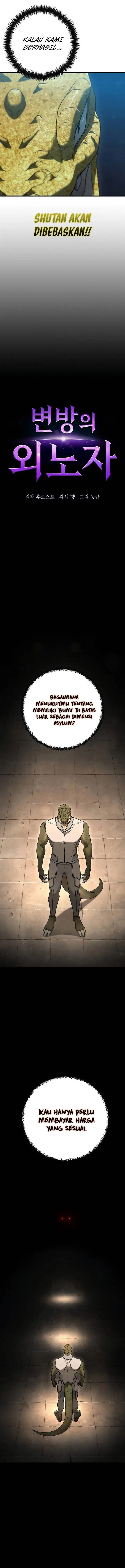 image-komik-foreigner-on-the-periphery-remake-chapter-33-2/24