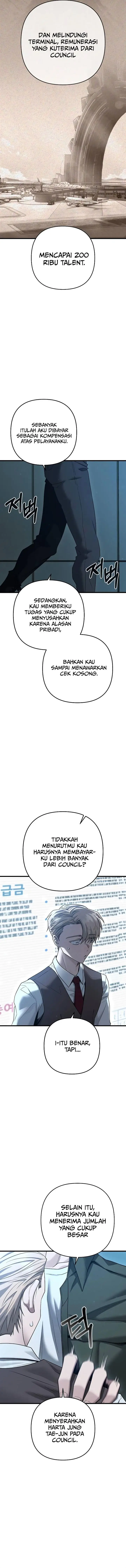 image-komik-foreigner-on-the-periphery-remake-chapter-35-5/17