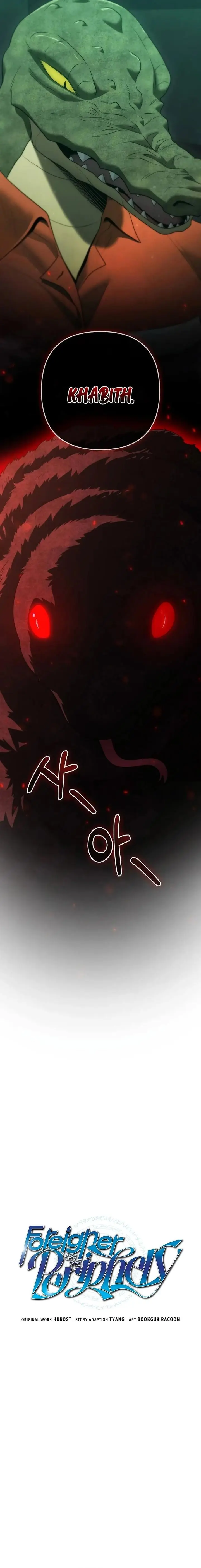image-komik-foreigner-on-the-periphery-remake-chapter-38-1/27