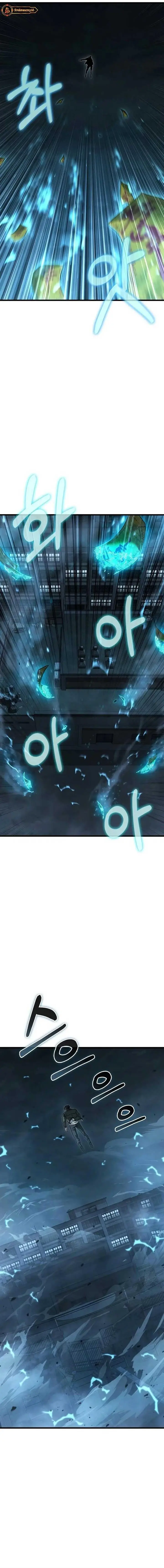 image-komik-foreigner-on-the-periphery-remake-chapter-44-16/27