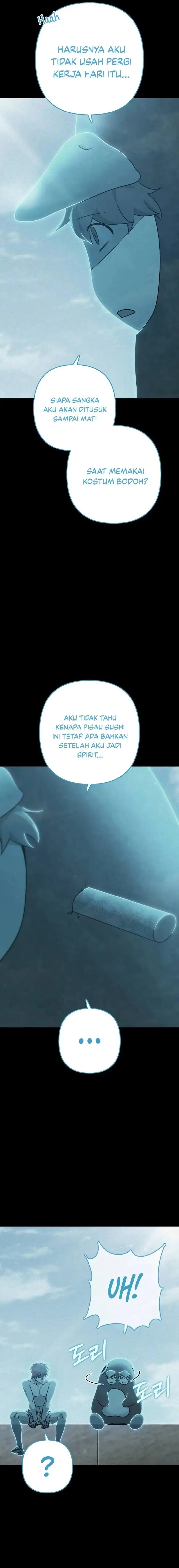 image-komik-foreigner-on-the-periphery-remake-chapter-46-5/32