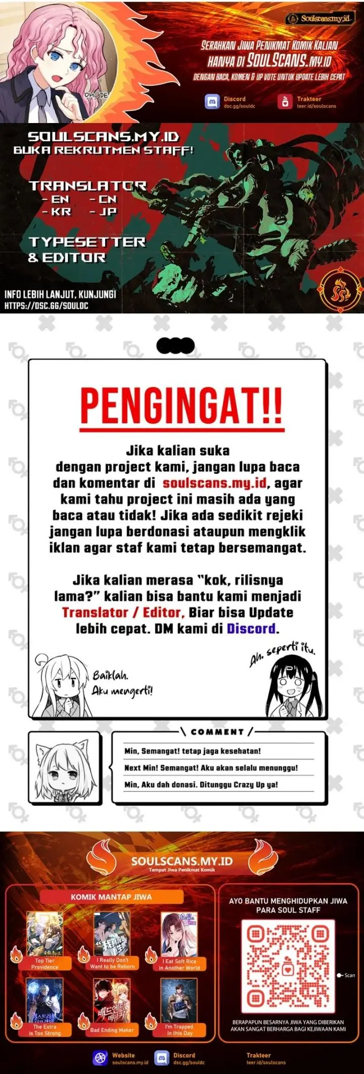 image-komik-foreigner-on-the-periphery-remake-chapter-46-31/32