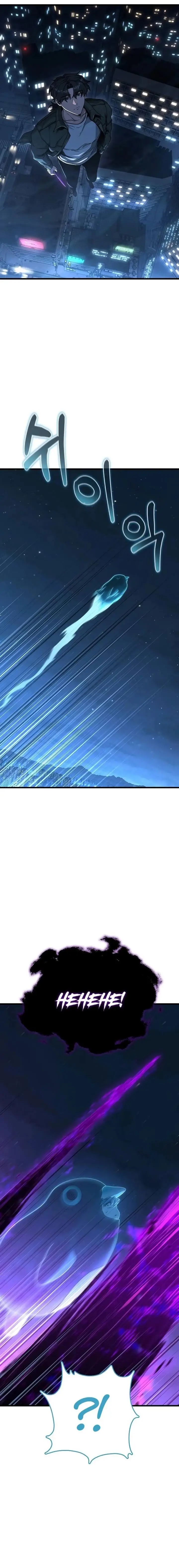 image-komik-foreigner-on-the-periphery-remake-chapter-47-2/27