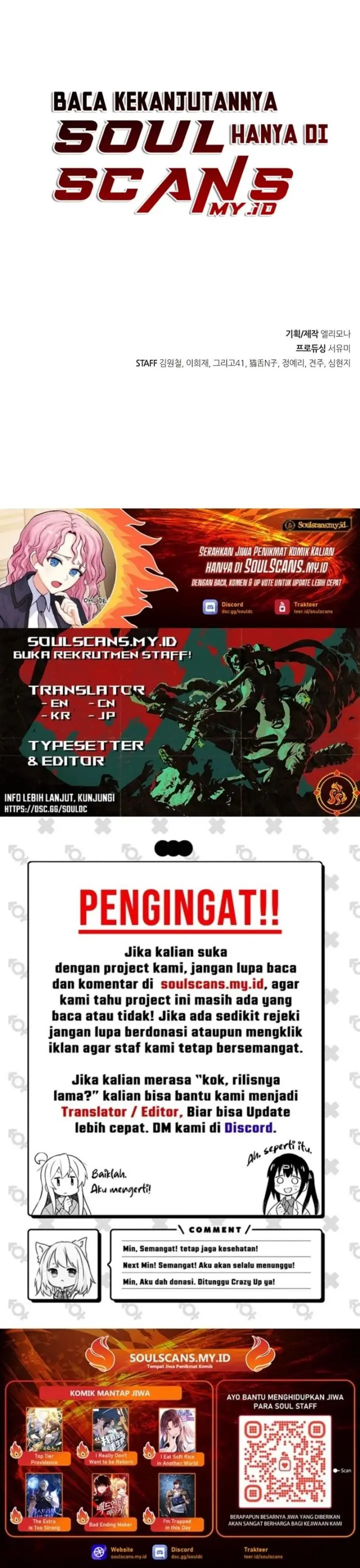 image-komik-foreigner-on-the-periphery-remake-chapter-47-26/27