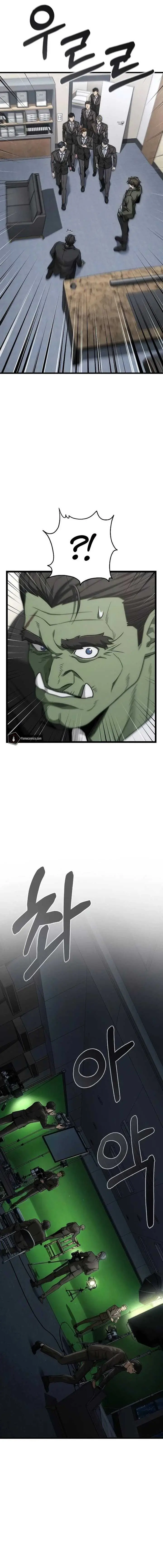 image-komik-foreigner-on-the-periphery-remake-chapter-49-16/22