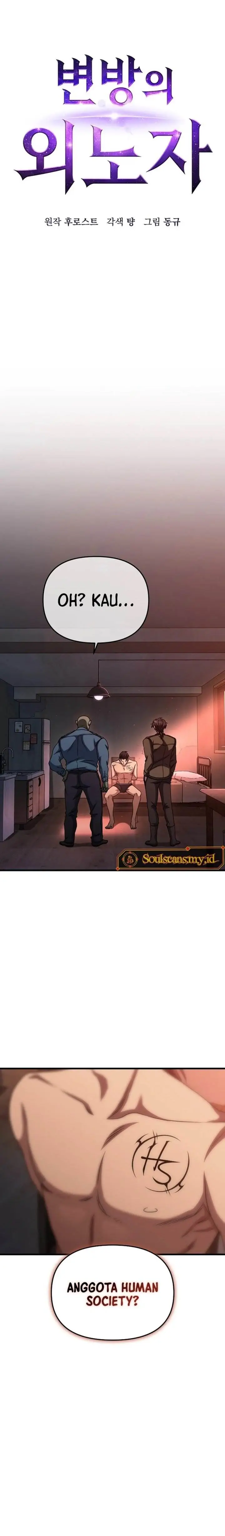 image-komik-foreigner-on-the-periphery-remake-chapter-5-13/30