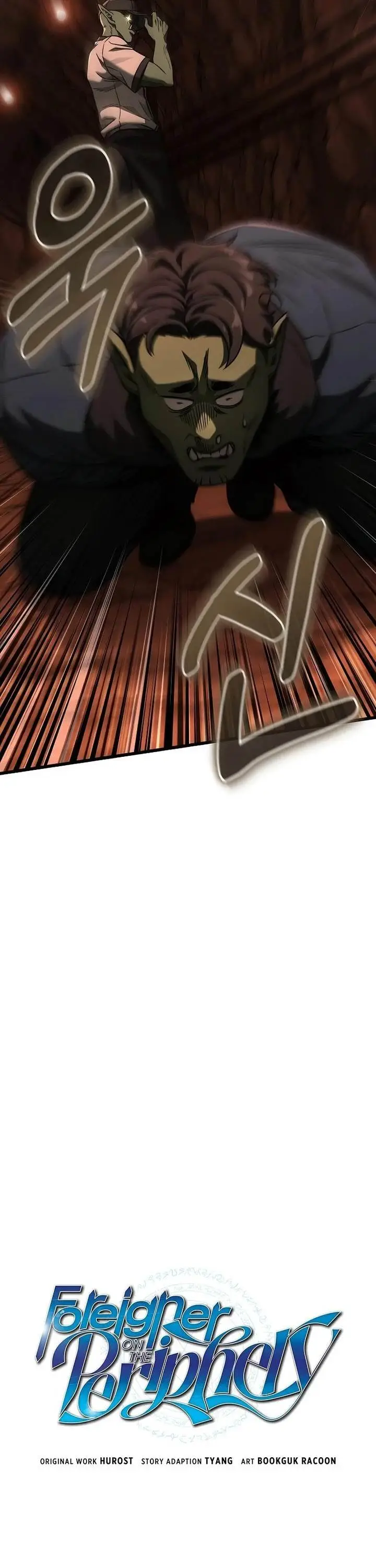 image-komik-foreigner-on-the-periphery-remake-chapter-53-9/55