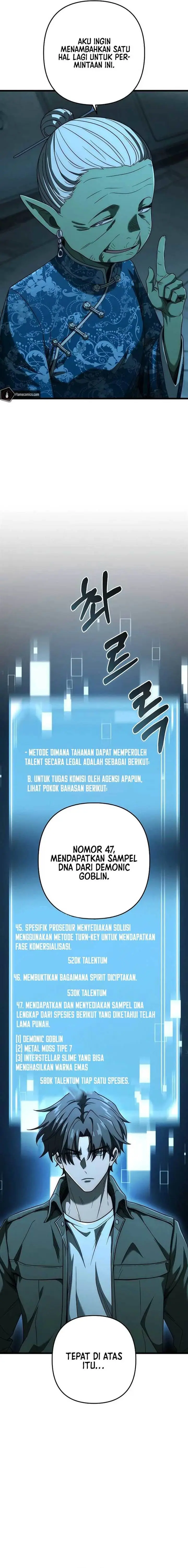 image-komik-foreigner-on-the-periphery-remake-chapter-55-16/31
