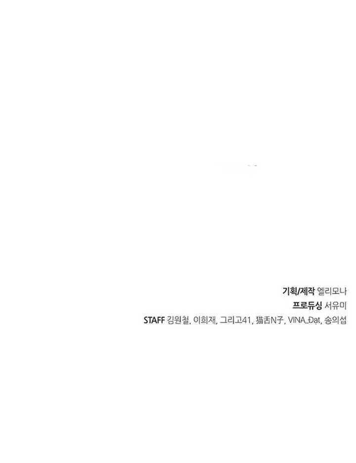 image-komik-foreigner-on-the-periphery-remake-chapter-55-28/31